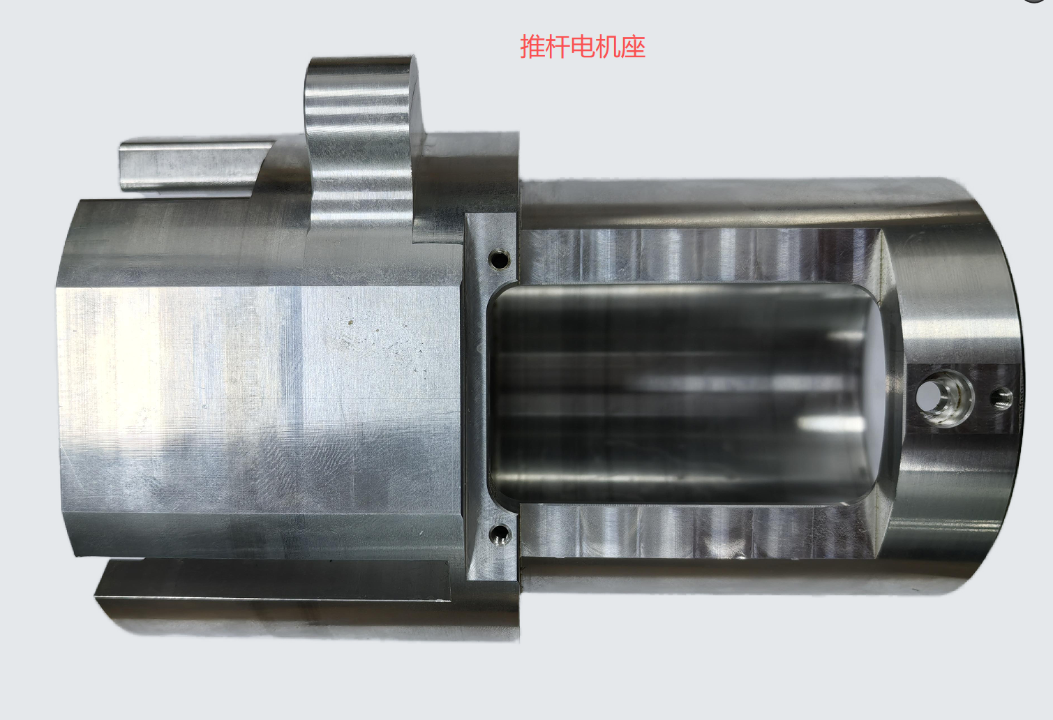 Hydraulic Linear Actuator Motor Mount